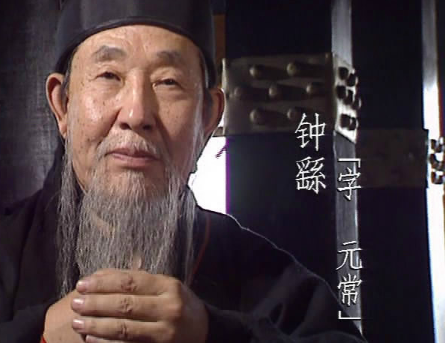 探秘中国书法四贤：书法艺术的璀璨星辰