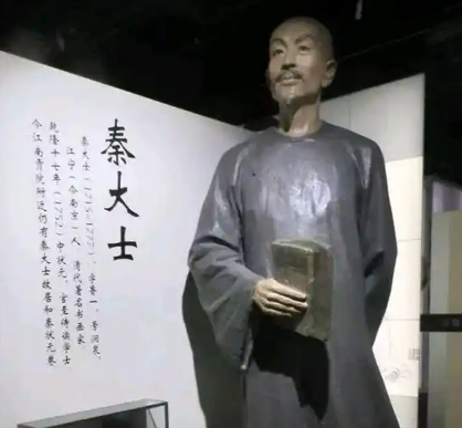 秦大士与乾隆对话：忠臣气节与帝王疑心的碰撞