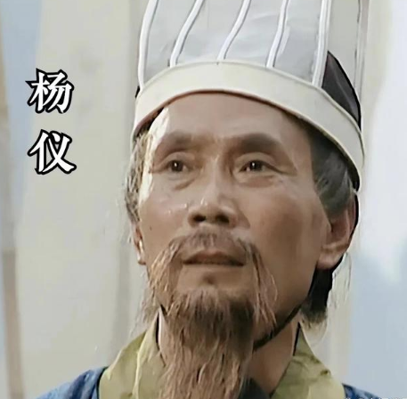 蜀国杨仪：忠臣之名背后的复杂权谋