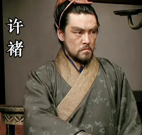 许褚为何未入“五子良将”？