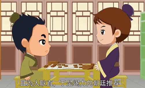 方干：以诗才与风骨赢得世人称赞