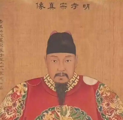 朱祐樘怎么读：揭开明朝这位皇帝名字的发音密码