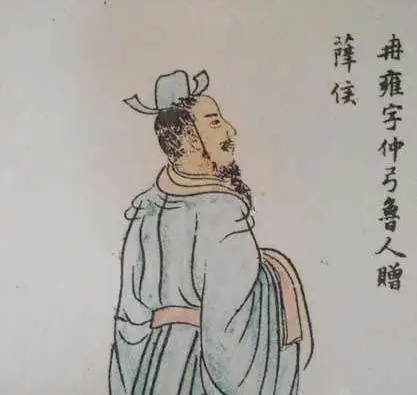 探寻冉雍弟子：传承儒家德行的脉络