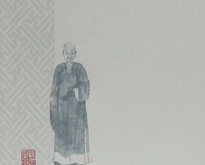 二孙并耀：孙星衍与孙过庭的学术与艺术辉光