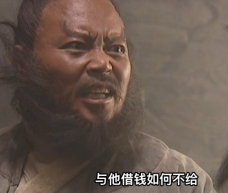 宋江毒杀李逵：忠义表象下的权力算计与人性挣扎