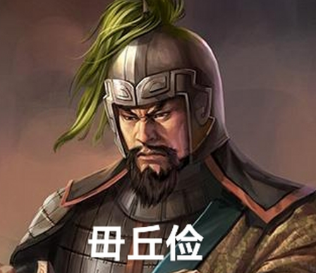 诸葛诞为何拒绝毌丘俭：权力博弈中的中立策略与生存之道
