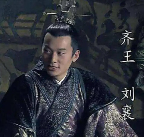 刘肥长子刘襄：齐国风云中的关键人物