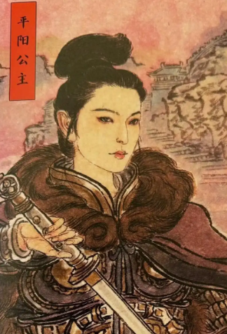 平阳公主：传奇一生后的落幕结局