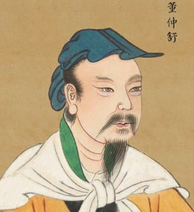 董仲舒：千年功过谁人评说？