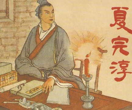 夏完淳：十七岁英魂的读音与人生绝唱
