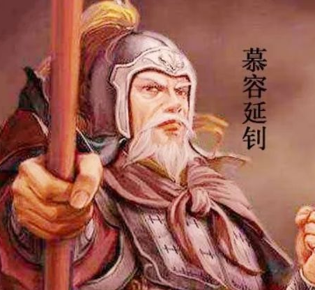 慕容延钊：从太原到汴京的将星轨迹与历史居所考辨