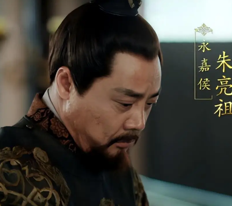 明朝第一冤案朱亮祖：功过交织下的悲剧命运