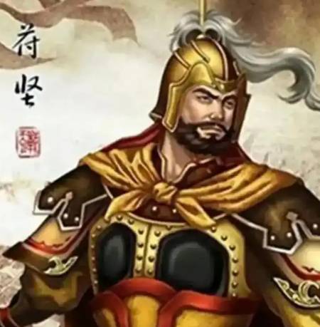 苻坚之“苻”：从文字训诂到历史语境的读音辨析
