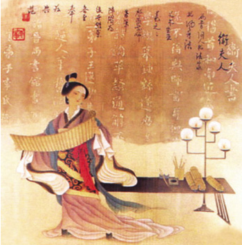 卫夫人：笔墨间的魏晋风骨