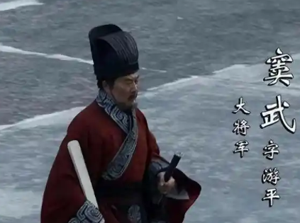 窦武之死：东汉末年党锢之祸的终极爆发与士族悲剧