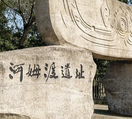长江流域的文明双生子：河姆渡与良渚的时间密码