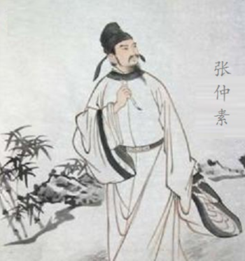 乐府诗坛的婉约大家：唐代诗人张仲素生平与创作探析