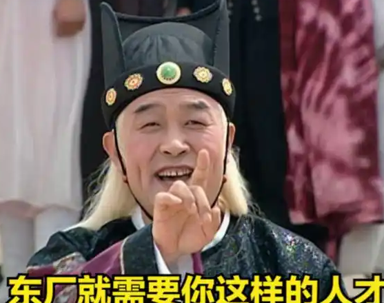宫闱残影：太监阉割制度背后的权力密码与人性异化