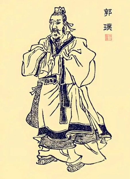 郭璞：两晋预言家的方术智慧与历史回响