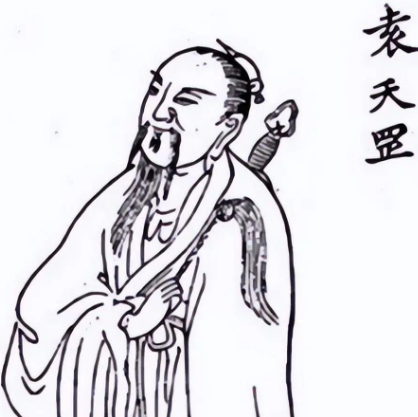 袁天罡与李唐龙脉：风水玄术背后的政治博弈