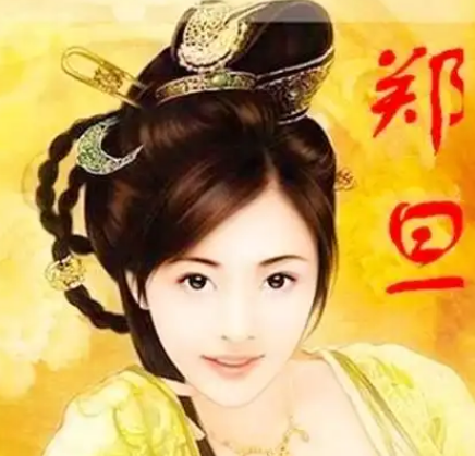 郑旦：被遗忘的“浣纱双姝”与四大美女评选的隐性逻辑