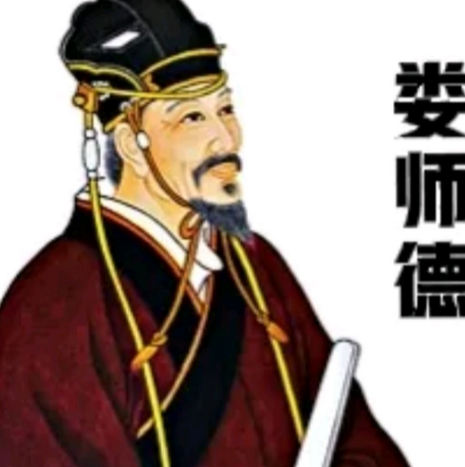 娄师德：盛唐官场的“不倒翁”与政治智慧的化身