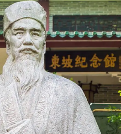 苏东坡与王闰之：合葬之谜与宋代文人的婚姻镜像