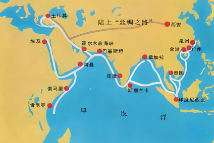 海上丝绸之路：从百越先民到汉武帝的千年开辟史