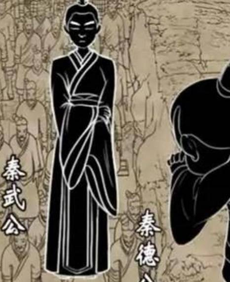 秦武公与鲁国：跨越时空的微妙关联