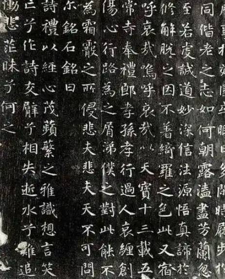 李岘读音解析：唐代名臣的正确发音与生平简述