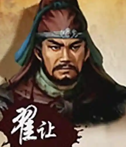 翟让让位李密：瓦岗寨权力更迭背后的生存博弈