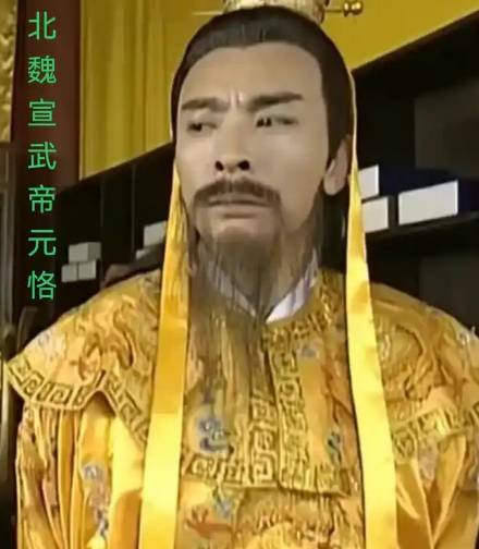 元恪死因：病亡、政治博弈与北魏中衰的交织