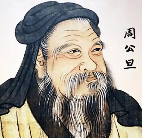 周朝之后是春秋战国吗：历史分期与时代演进的辨析