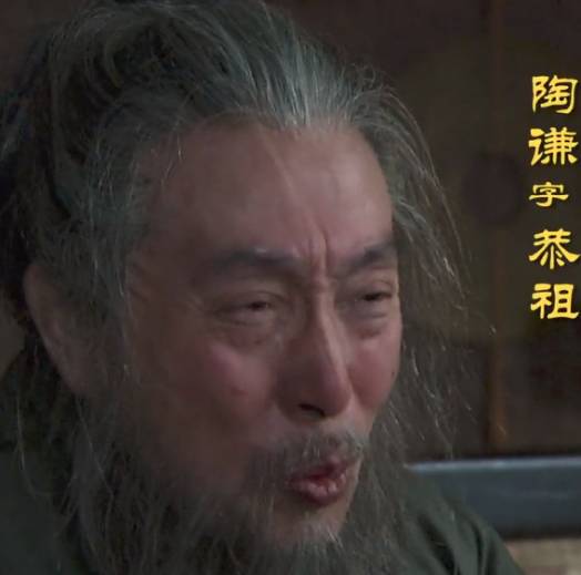 陶谦是真心让徐州吗：乱世权谋与仁义表象的辩证