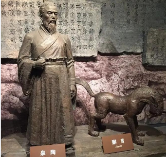 皋陶之父考辨：上古血统与史书记载的交织谜题