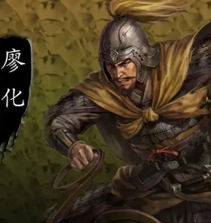 蜀中无大将，廖化作先锋：历史典故与现实隐喻的双重解读
