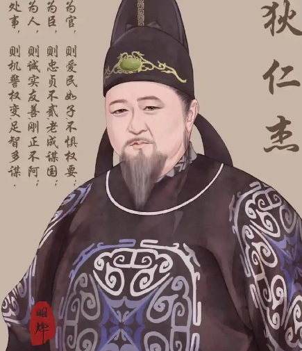 狄仁杰：从地方小吏到三品宰相的官场进阶史