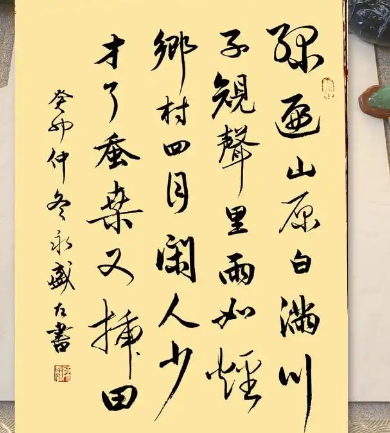 翁卷：南宋布衣诗人的田园绝唱与精神突围