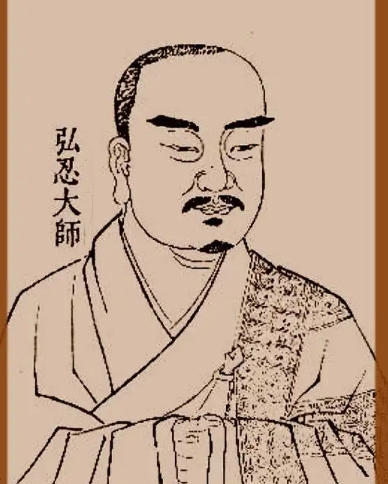 五祖弘忍投胎：禅宗法脉的轮回叙事与信仰密码