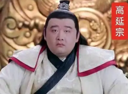 高延宗之父高澄：北齐王朝的奠基者与悲剧英雄