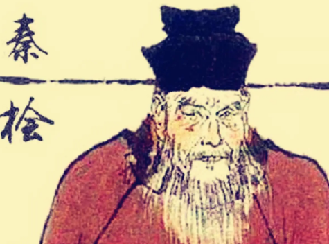 秦桧为何忌惮韩世忠：权力博弈中的生死较量