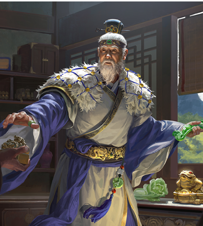 曹嵩原名考：东汉末年权宦养子的身份之谜