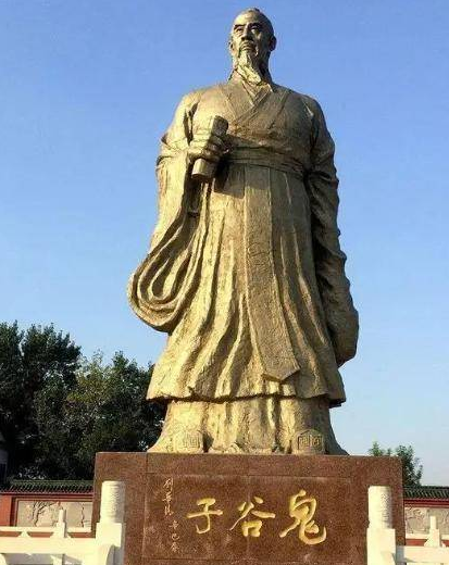鬼谷子：历史真实人物还是文化符号？