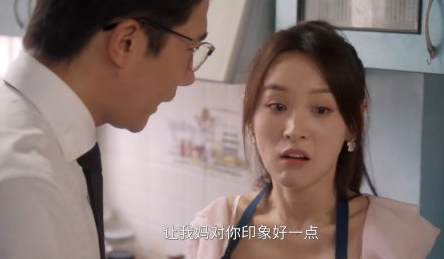 绽放的许开心第18集精彩剧情回顾