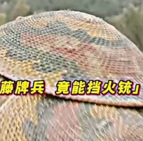 藤牌能否挡住火铳子弹？冷热兵器交替时代的战术博弈