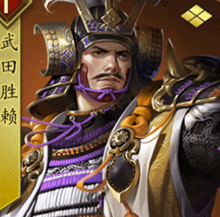 武田胜赖之死：战国豪族的陨落与历史必然