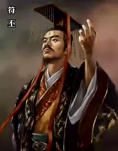 东晋诛杀苻丕：淝水战后南北格局的剧烈震荡