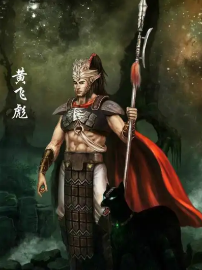 黄飞虎厉害吗：从武成王到民间信仰的战神蜕变