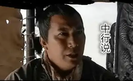 汉武帝如何评价中行说：从历史缝隙中打捞被遮蔽的真相