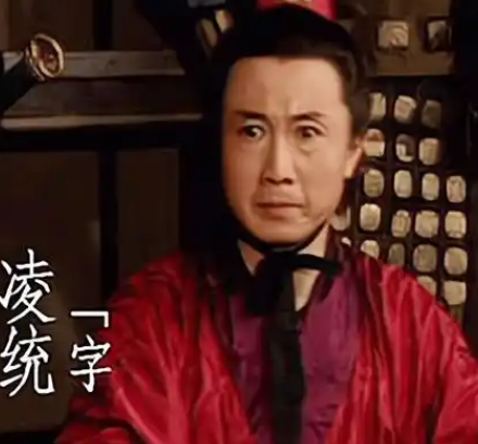 三国时期最年轻的武将：凌统与文鸯的少年传奇